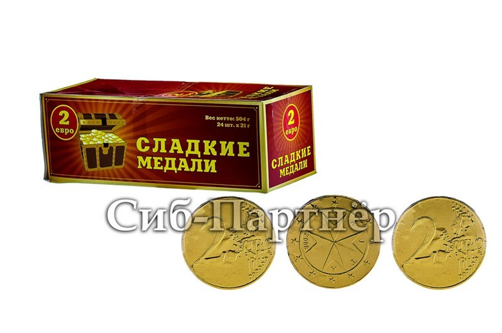 шок. Сладкие монеты "2 евро" (21гр*24шт*8бл)