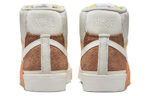 Кроссовки Nike Blazer 77 "Remastered"