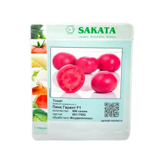 Пинк Гарант F1 семена томата индетерминантного (Sakata / Саката) – фото 5