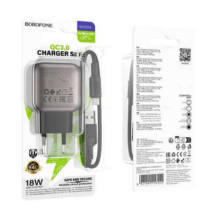 Зарядка CHARGER HOCO BAS52A