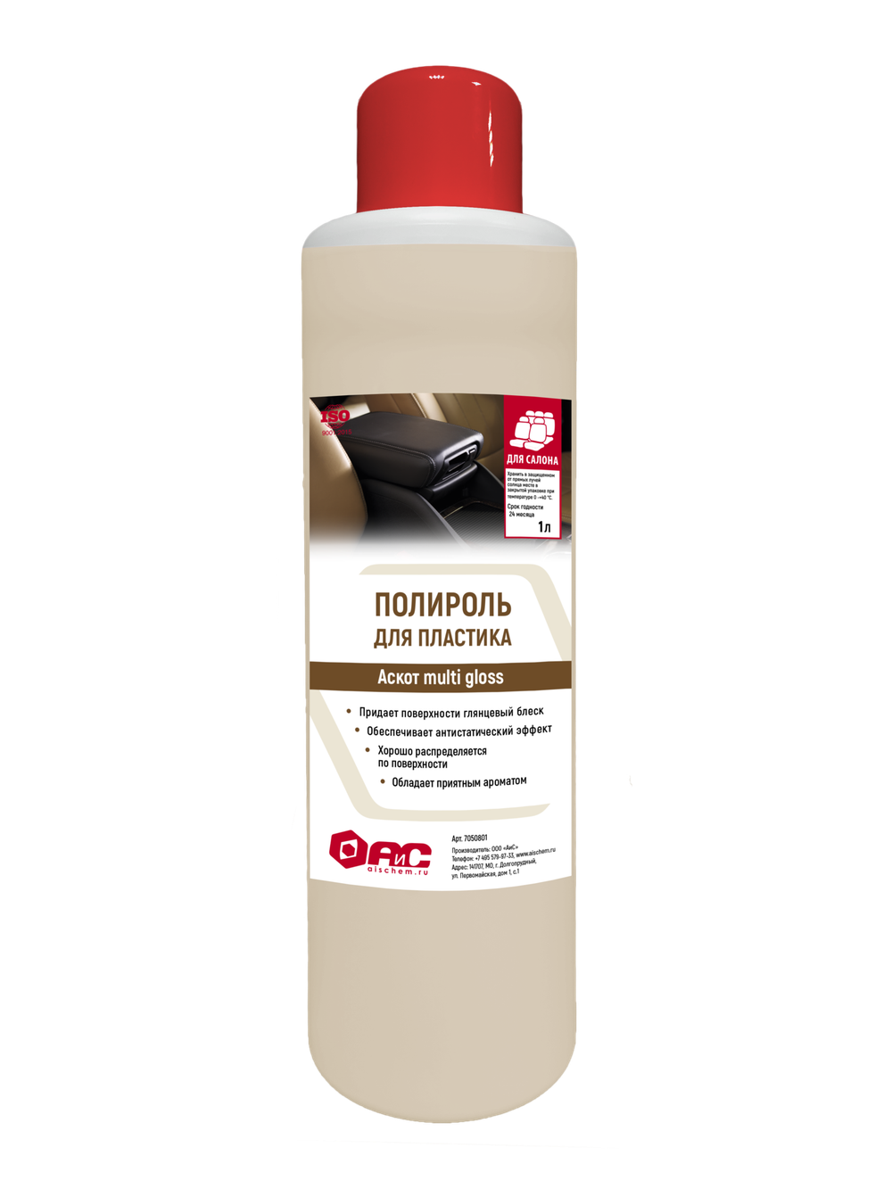 Полироль для пластика Аскот multi gloss, 1л