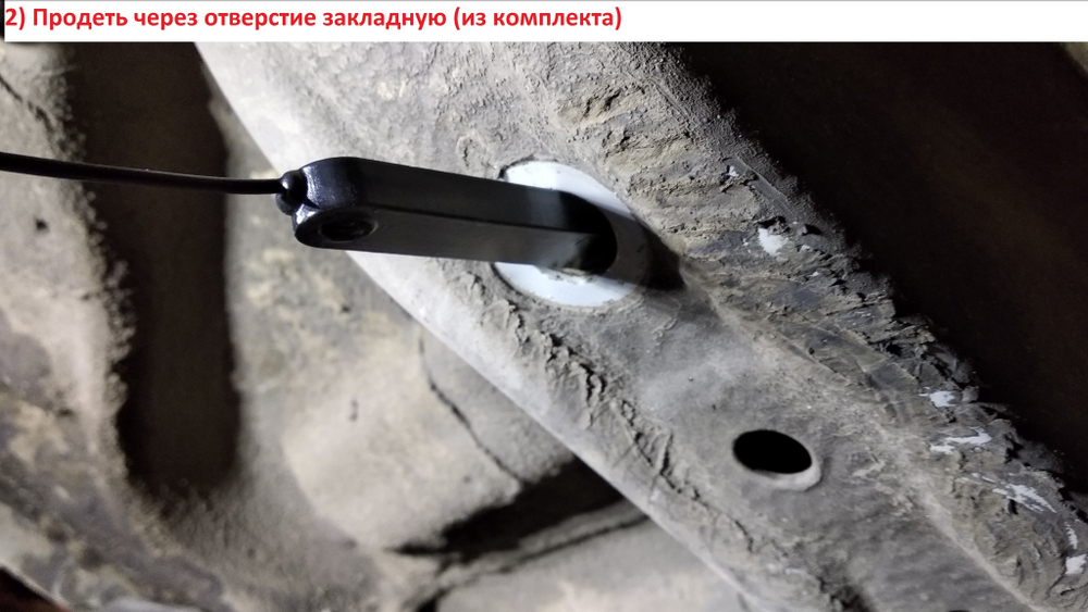Усилители жесткости нижние продольные Subaru Forester 4 SJ (ПОД ЗАКАЗ)