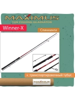 Спиннинг Maximus WINNER-X
