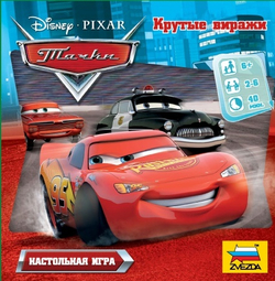 Настольная игра - Тачки. Крутые виражи