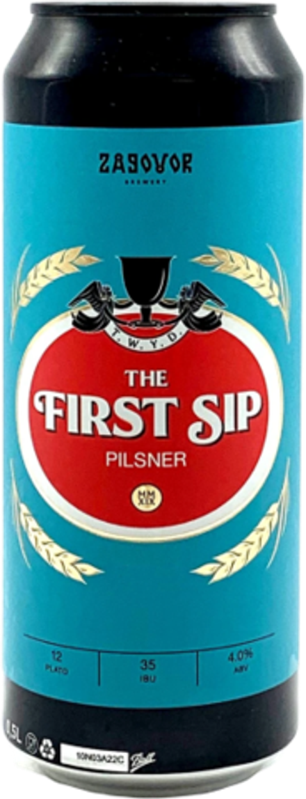 Пиво Заговор Зе Фёрст Сип / Zagovor The First Sip 0.45 - банка