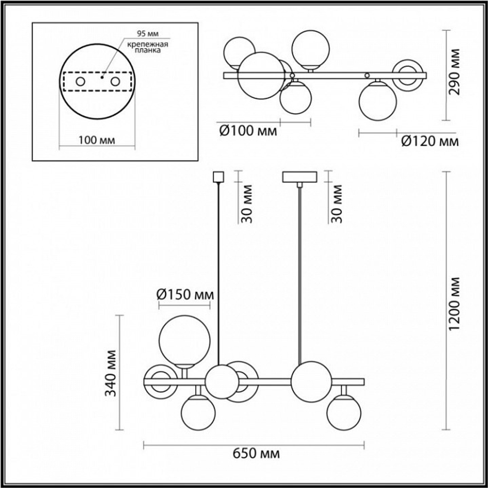 Подвесной светильник Odeon Light Tovi 4818/7