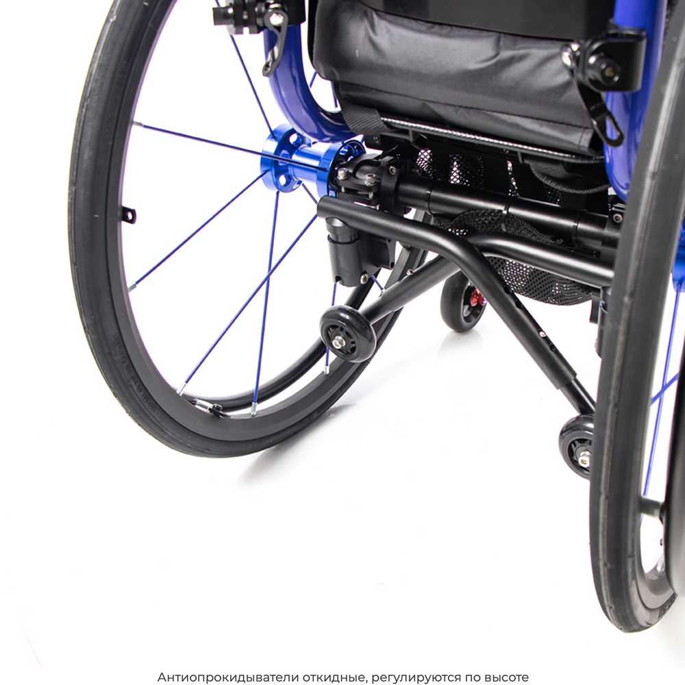 Alpha Junior 1006 кресло-коляска для детей с ДЦП