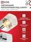 Люстра поворотная под лампу AURA TESO-4E27ST-WH 4хЕ27 прозрачные плафоны, белый корпус IN HOME