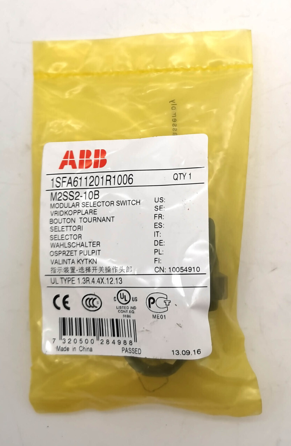 Корпус переключателя ABB M2SS2-10B, 2п. на дверь, 45-45, черный, удлиненная ручка 1SFA611201R1006