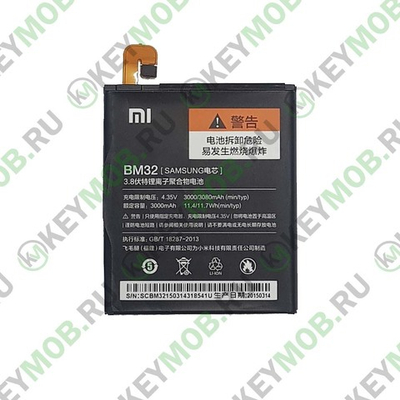 Батарея для Xiaomi Mi 4 (BM32)