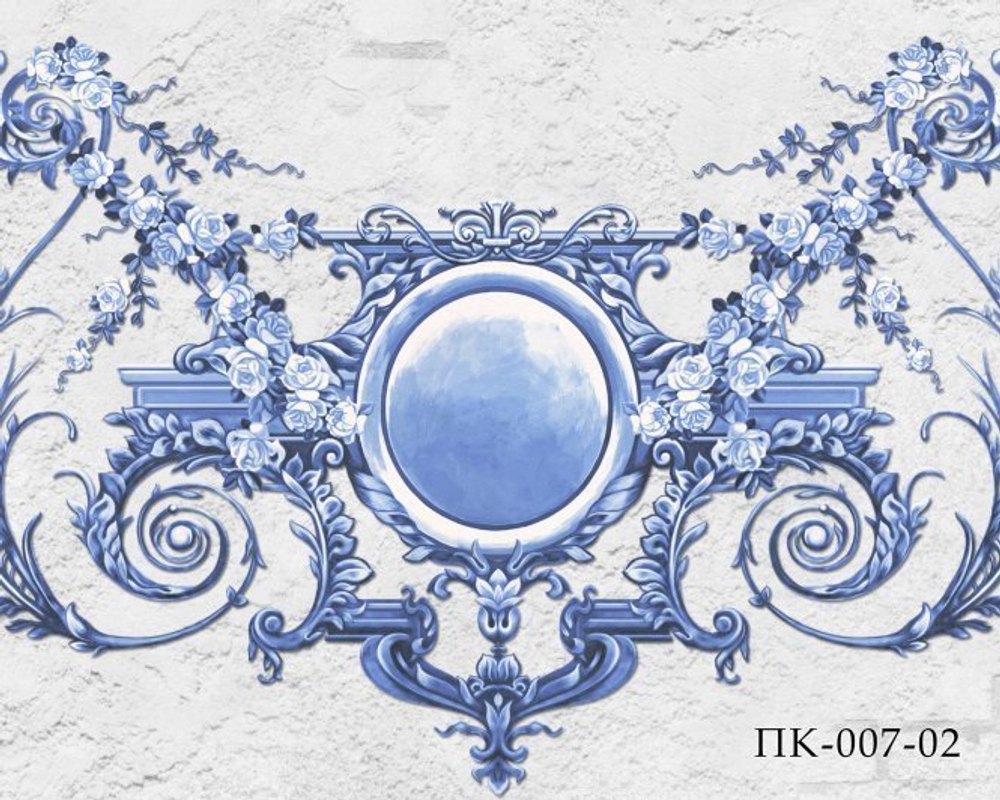 Дизайнерские обои-панно. Коллекция: Ornamentо, Арт.: ПК-007-02. Размер: 260 х 400см.