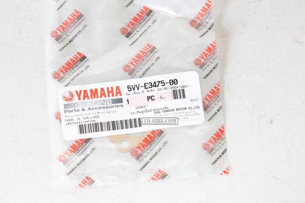 5VV-E3475-00. GASKET. Yamaha