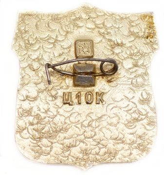 Значок «Даугавгривская крепость», СССР (Рига), Булавка