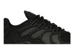 Кроссовки Nike Air Max Terrascape Plus