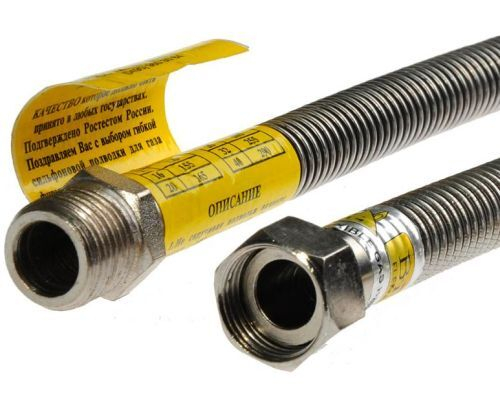 Подводка сильфонная для газа Г/Ш 3/4 2,0 м