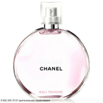 Chance Eau Tendre