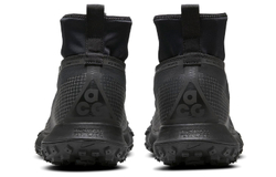 Nike Acg Mountain Fly Gore Tex "Dark Grey"