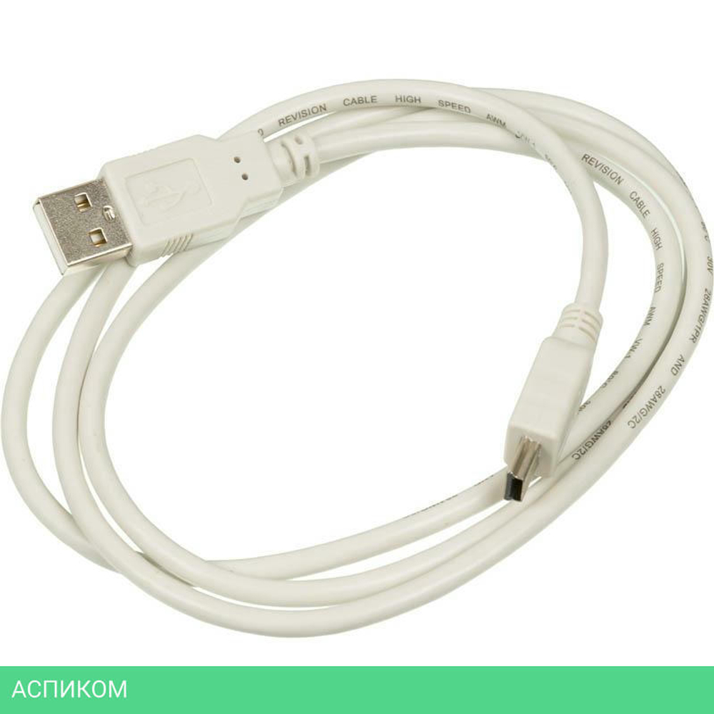 Кабель Buro USB2.0-M5P-1 1м серый