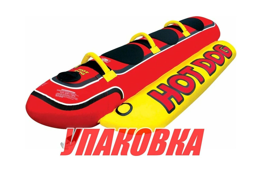 Баллон буксируемый AIRHEAD Hot Dog (упаковка из 4 шт.)