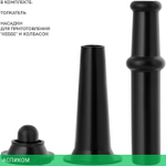 Мясорубка Galaxy Line GL 2419 черный/серебристый (ГЛ2419Л)
