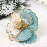 Украшение новогоднее «Пуансеттия - Нежность» 15 см, Голубой/Золото