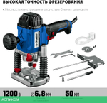 Фрезер ЗУБР ФПР-1200