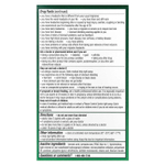 Excedrin, средство от мигрени, 200 капсул