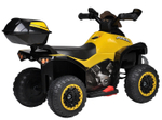 Детский электромобиль S603 (Желтый)