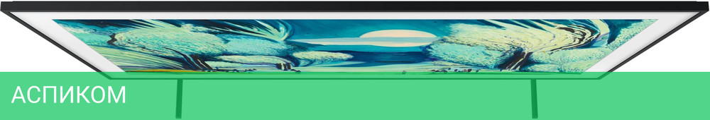 Телевизор QLED Samsung 50" QE50LS03FAUXRU