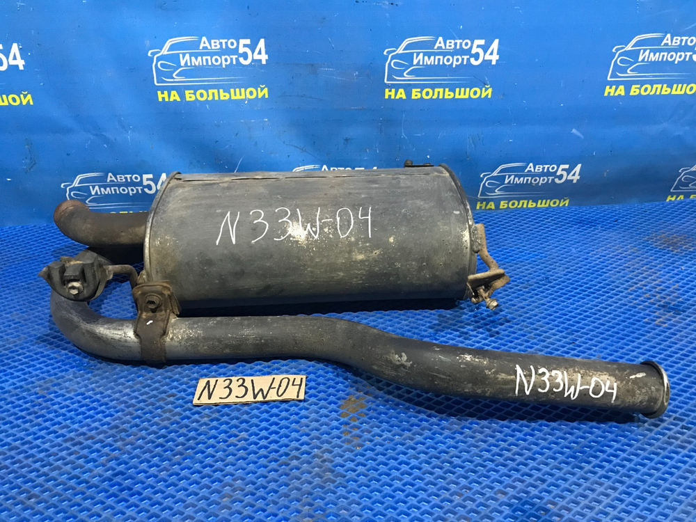 Глушитель/Задняя часть (бочка) MITSUBISHI CHARIOT 1994