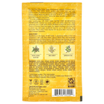 SheaMoisture, Необработанное масло ши, маска для глубокого ухода с морскими водорослями и аргановым маслом, 56 г (2 унции)