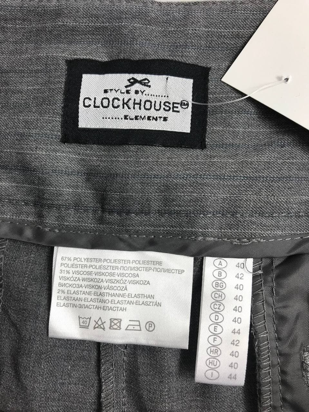 Брюки Clockhouse для офиса 46/48 размер