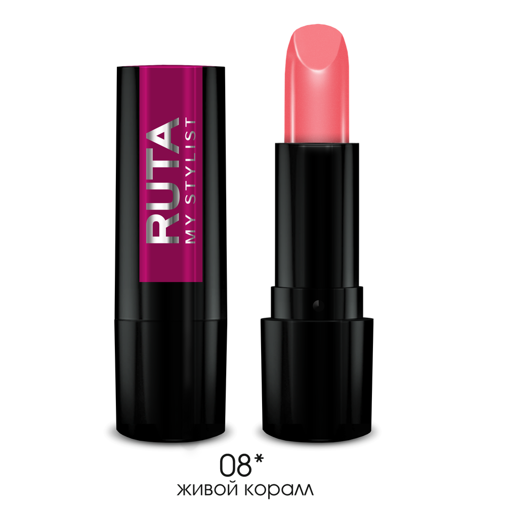 Ruta Помада для губ Glamour Lipstick, тон №08, Живой коралл, 4,5 гр