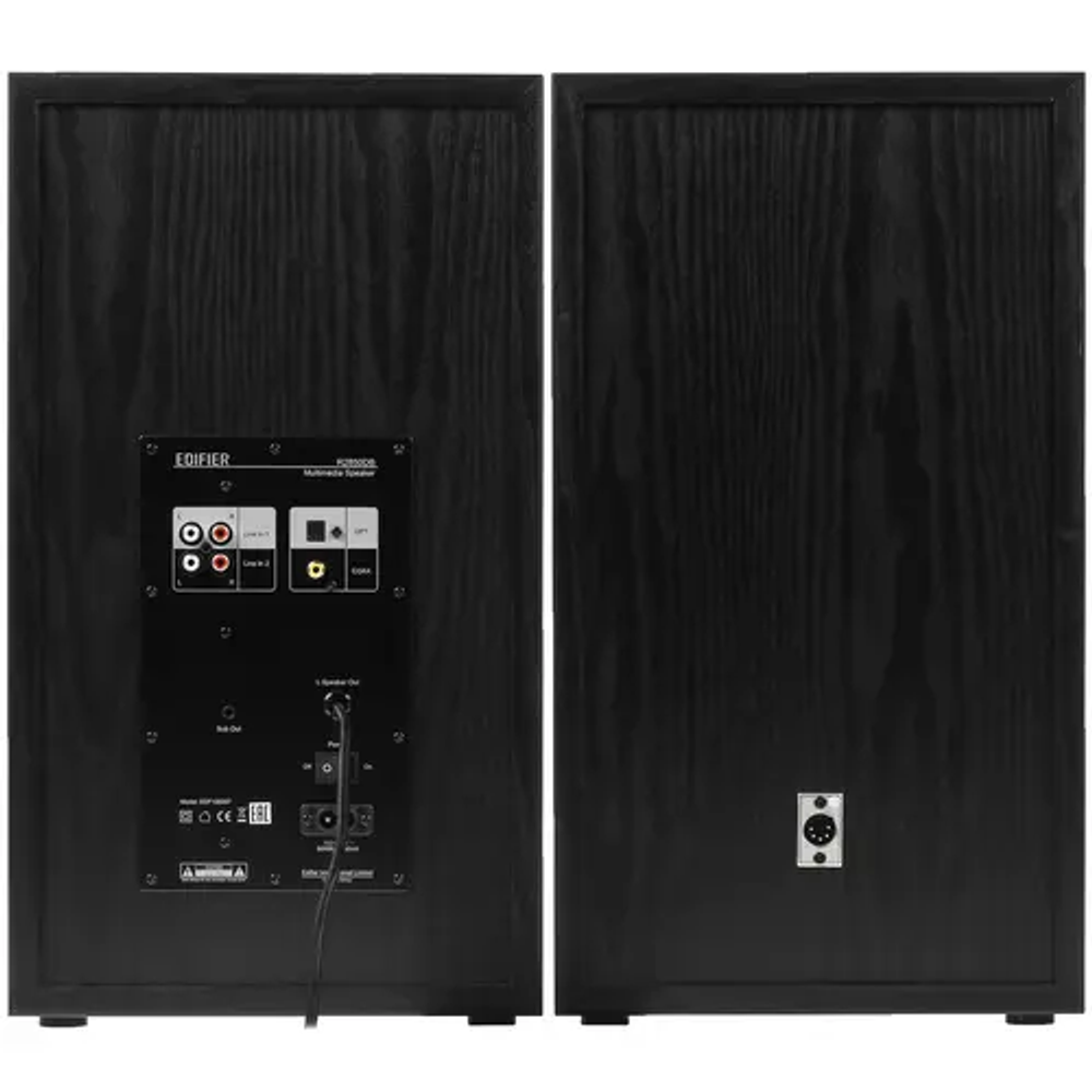 Компьютерная акустика 2.0 Edifier R2850DB