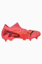 Бутсы Puma Future 7 Match MxSG