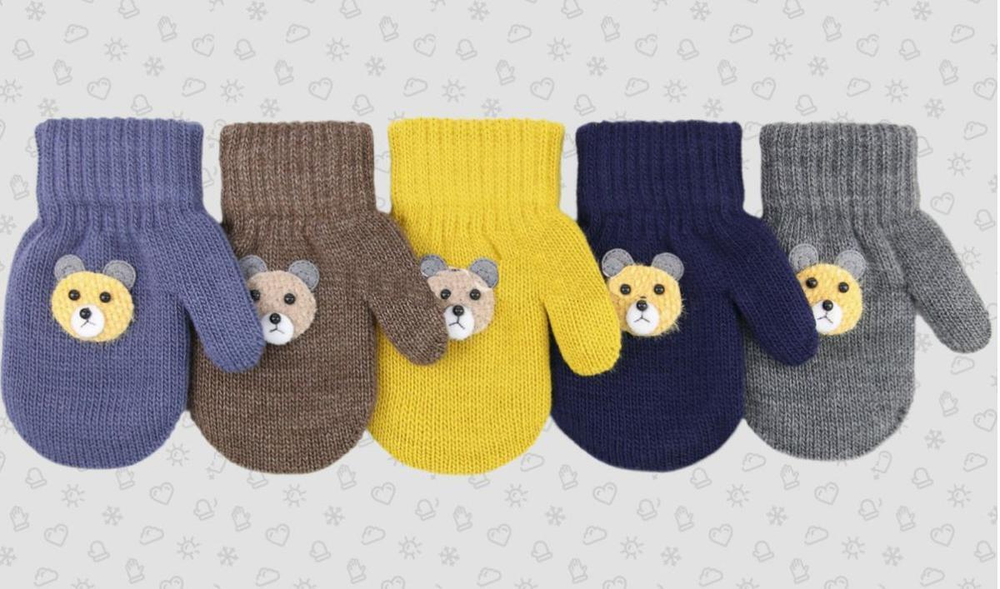 Варежки дет. ТМ-922м р.14(56) в ассорт. (Теплыши), 1 шт.