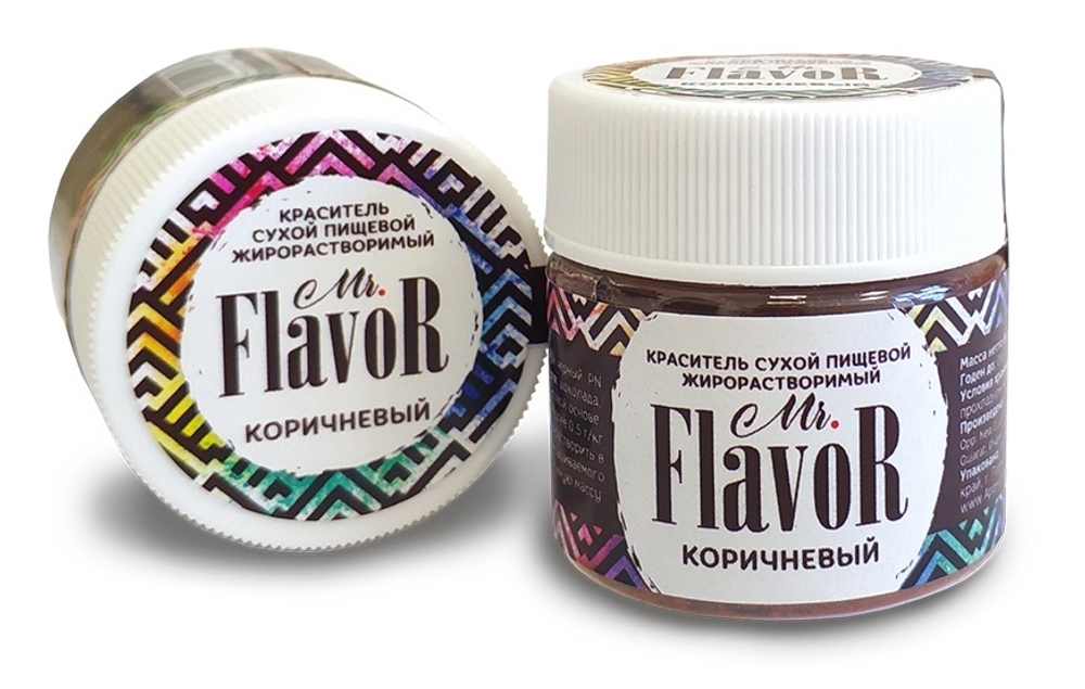 Краситель Mr.Flavor Сухой Жирорастворимый Коричневый 8гр