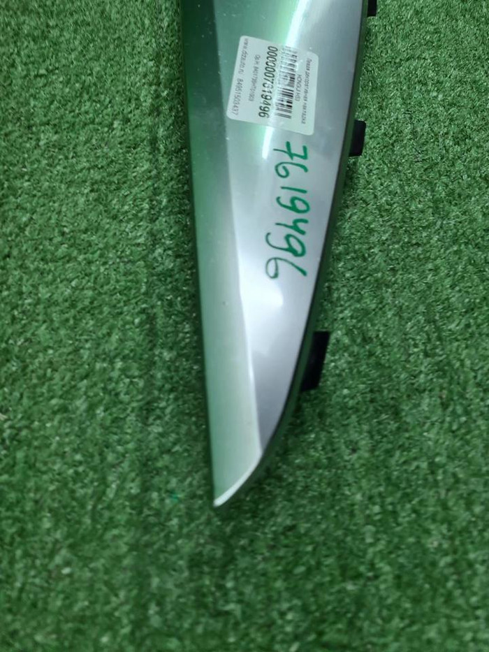 Накладка переднего бампера левая Hongqi HS3 23-нв