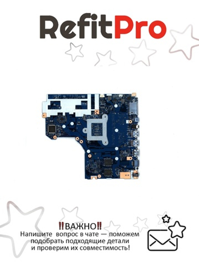 Материнская плата для ноутбука Lenovo ideapad 320-15 I57200UH R17M1 4G4GWIN (5B20N96159), оригинал