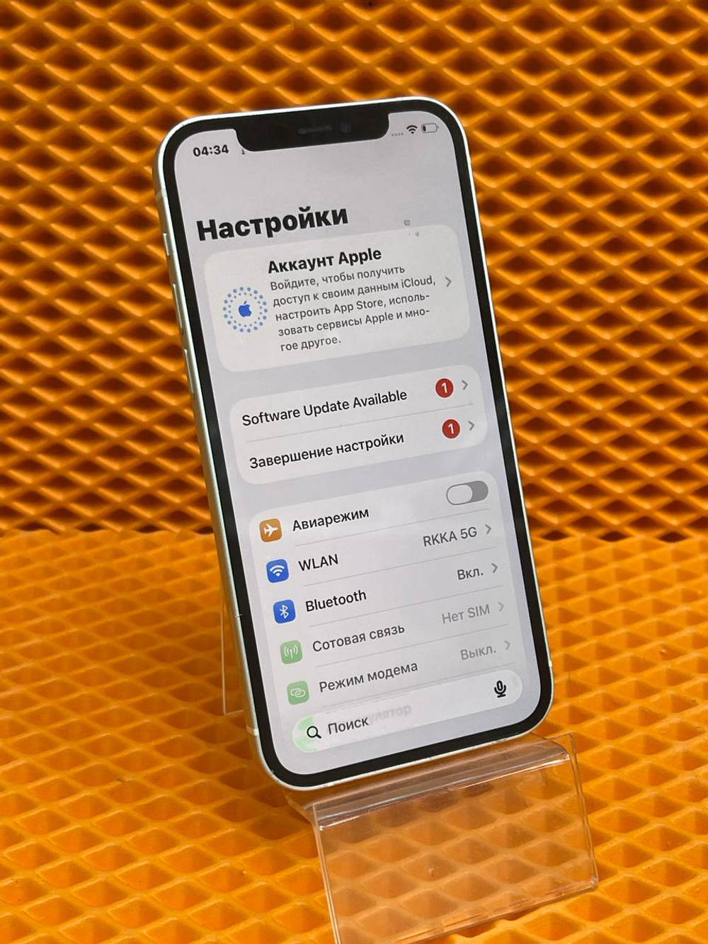Смартфон iPhone 12 128ГБ