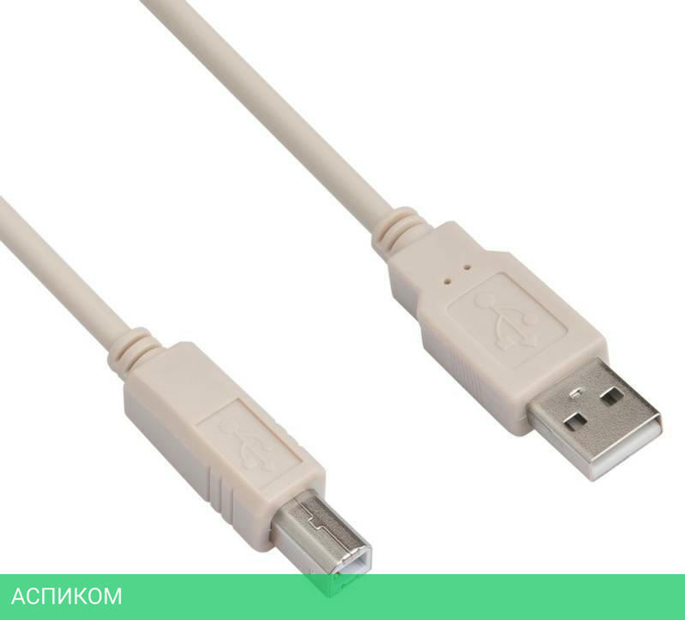 Кабель Buro USB2.0-AM/BM-3 серый