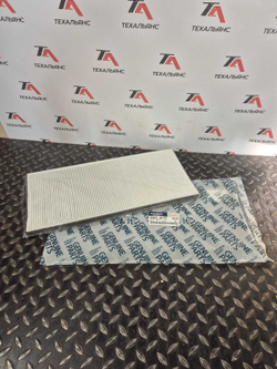 Фильтр кабины Hyundai XKBU-00126