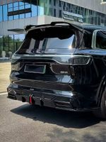 Обвес на AITO M8 2025+ Айто М8 Губа переднего бампера Боковые юбки Расширители задних арок Диффузор заднего бампера