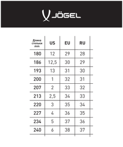 Бутсы зальные Mondo JSH102-Y, темно-синий, р.34-38