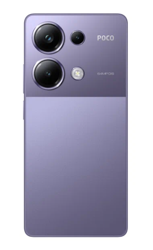 Смартфон Xiaomi POCO M6 Pro 5G 12/512GB (Purple) Ростест Оф. Гарантия
