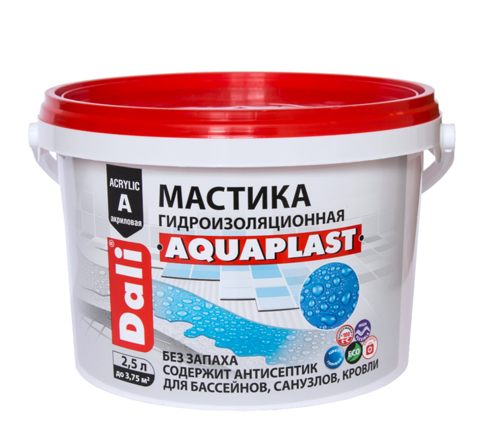 Мастика Аквапласт Dali 2.5 л
