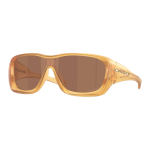 Oakley Irregular Shape Sunglasses