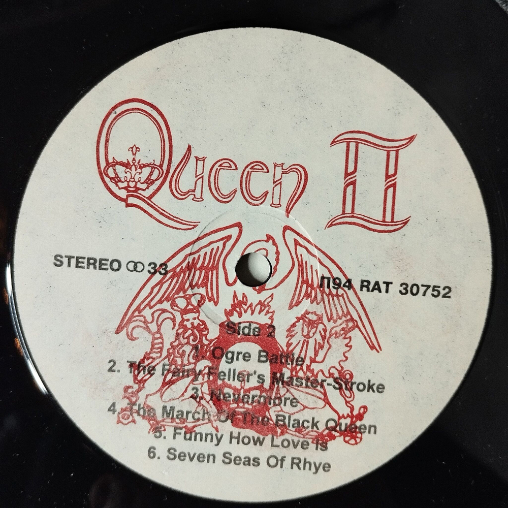 Винтажная виниловая пластинка LP Queen II (Россия 1994) The Seven Seas Of Rhye