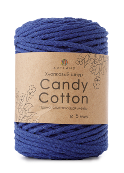 Плетёный шнур Candy cotton 5 мм, 500 гр, 100% х/б, 100 м, синий