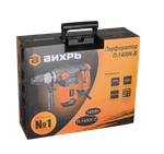 Перфоратор Вихрь П-1400К-В